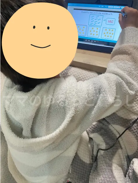 RISUきっずタブレット